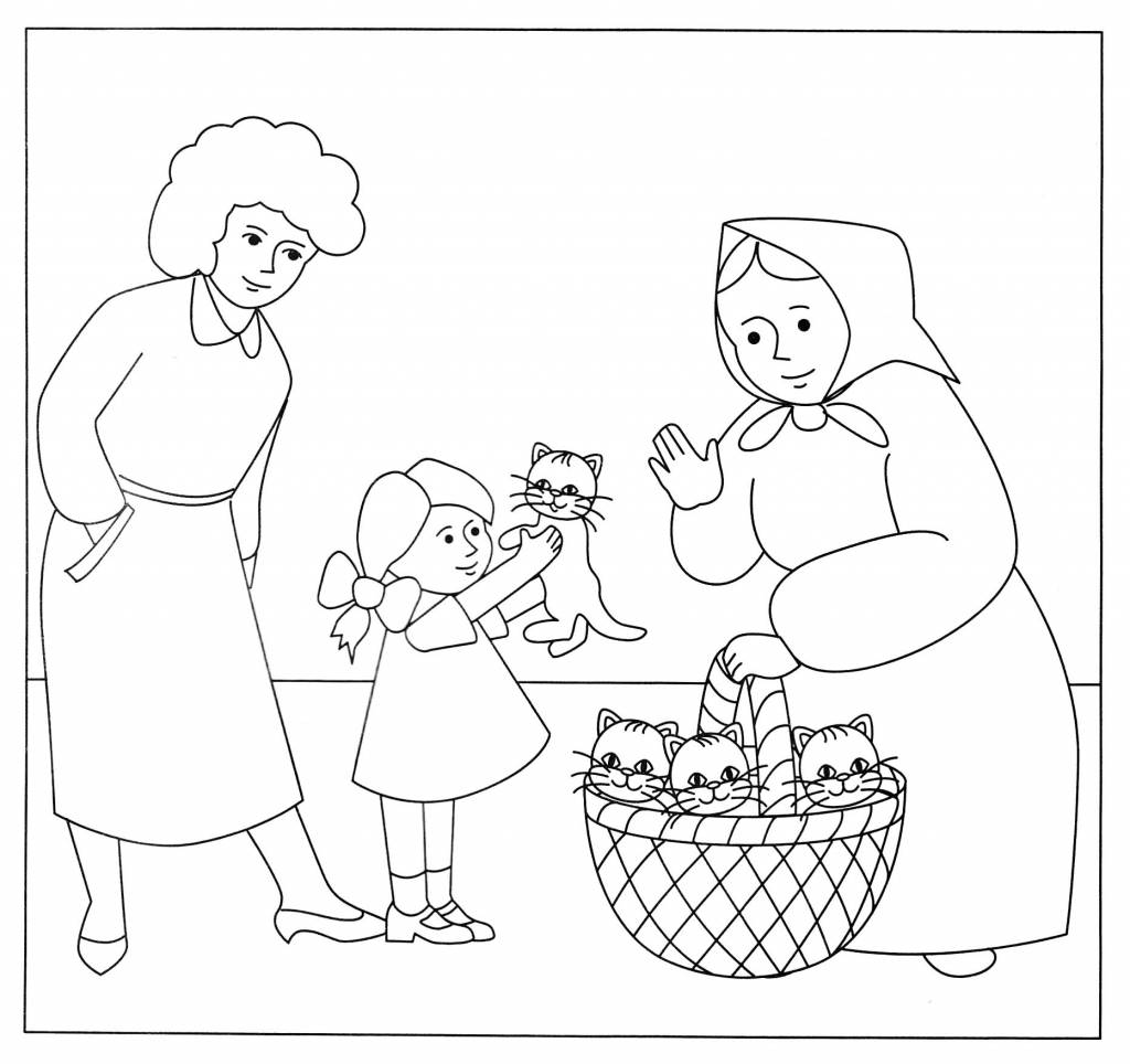 Составь рассказ по картинке