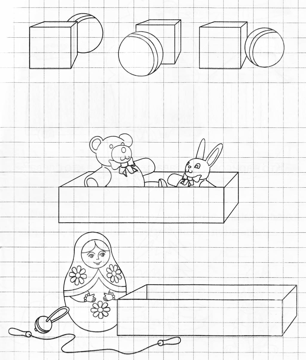 Раскрась предметы
