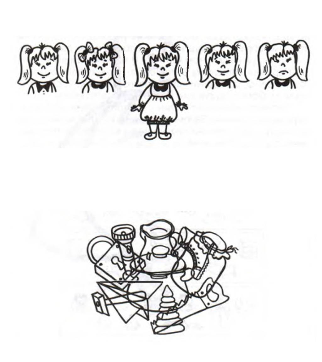 Зеркало